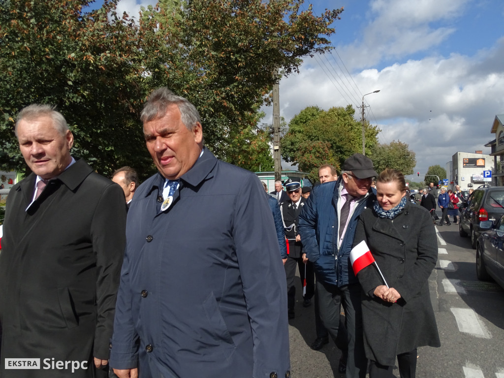 Pomnik  Józefa Piłsudskiego