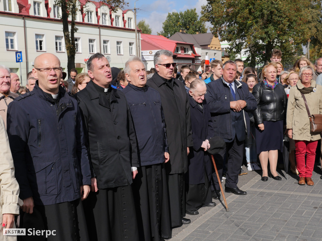 Pomnik  Józefa Piłsudskiego