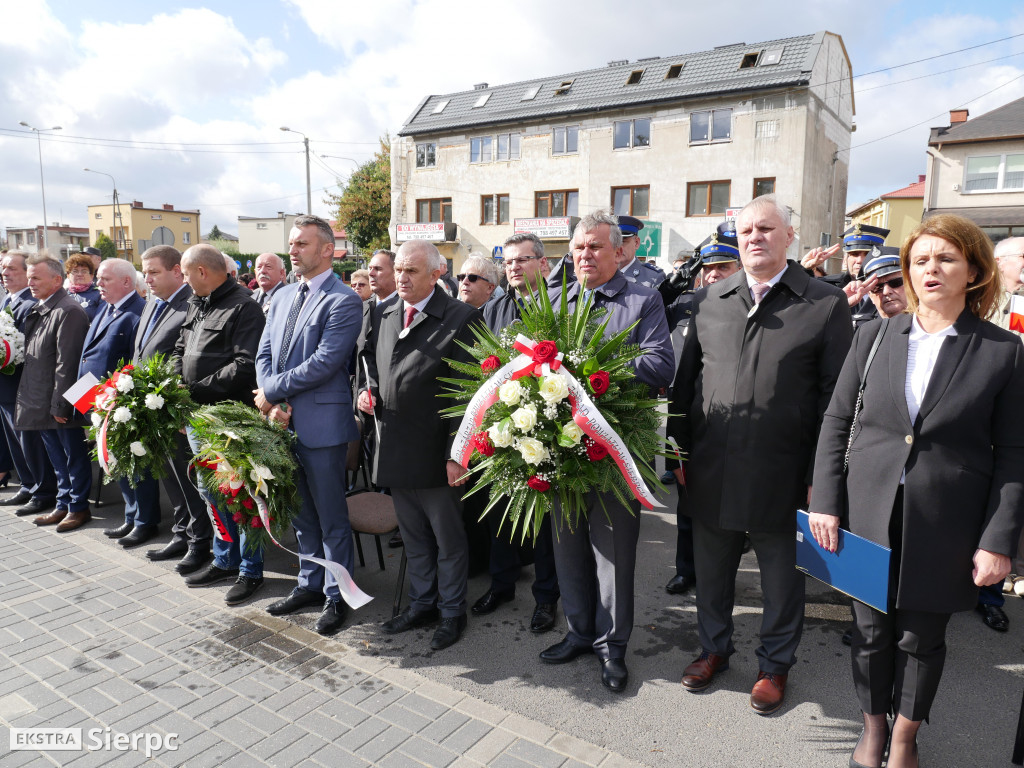 Pomnik  Józefa Piłsudskiego