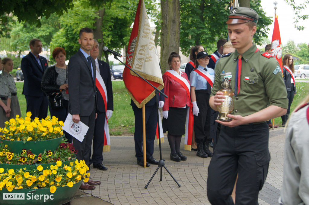 Inauguracja Roku gen. Andersa