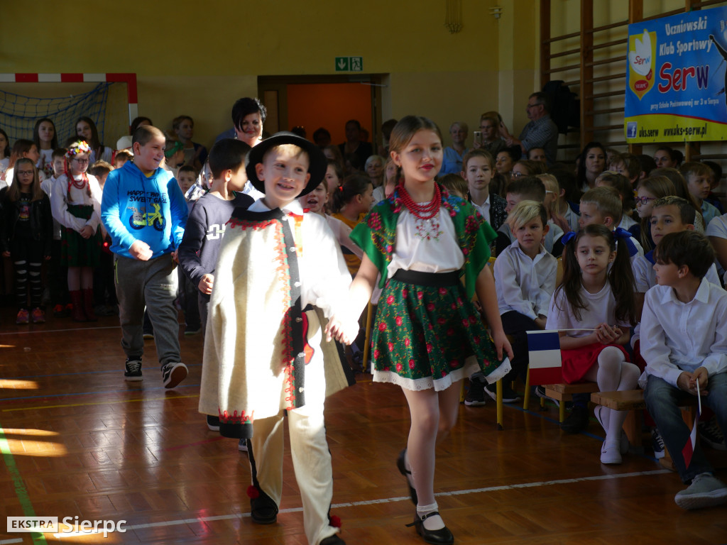 Inauguracja projektu Erasmus+