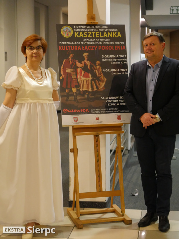 Koncert inaugurujący obchody 65-lecia CKiSz