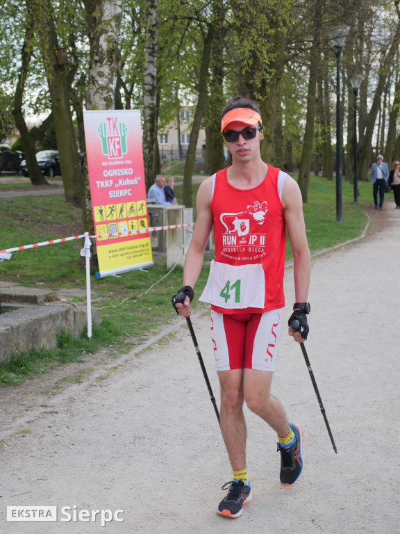 Marszowy Test Coopera