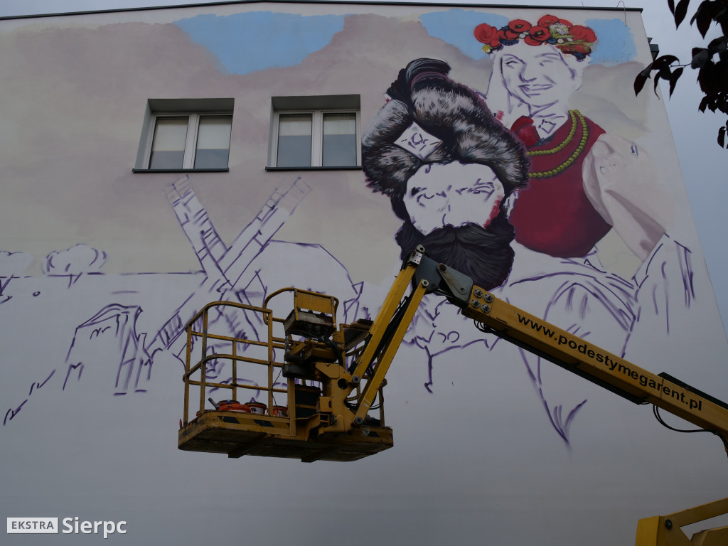 Mural na bibliotece