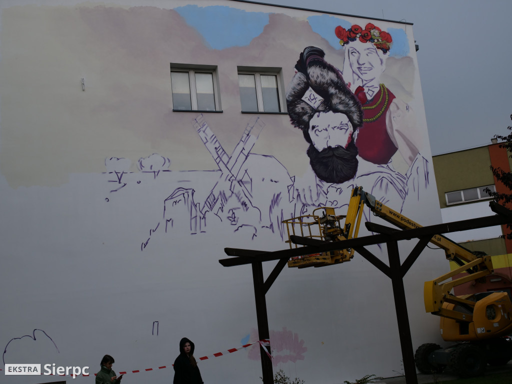 Mural na bibliotece