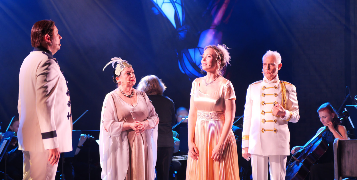 „Księżniczka czardasza”  w Sierpcu