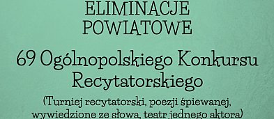 69. Ogólnopolski Konkurs Recytatorski-1088