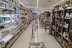 Od stycznia nowe przepisy. W każdym sklepie pojawi się to urządzenie-21232