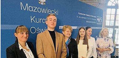 Stypendium Premiera Rady Ministrów