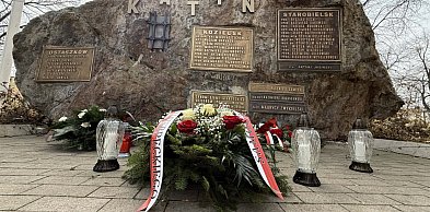 Pamięci ofiar zbrodni katyńskiej