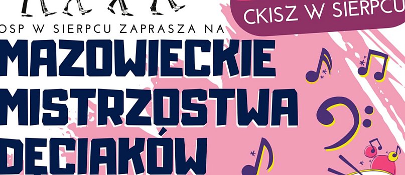 Mazowieckie Mistrzostwa Dęciaków-2160