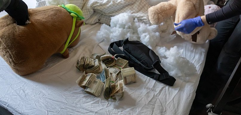 KAS zlikwidowała na Mazowszu grupę przestępczą